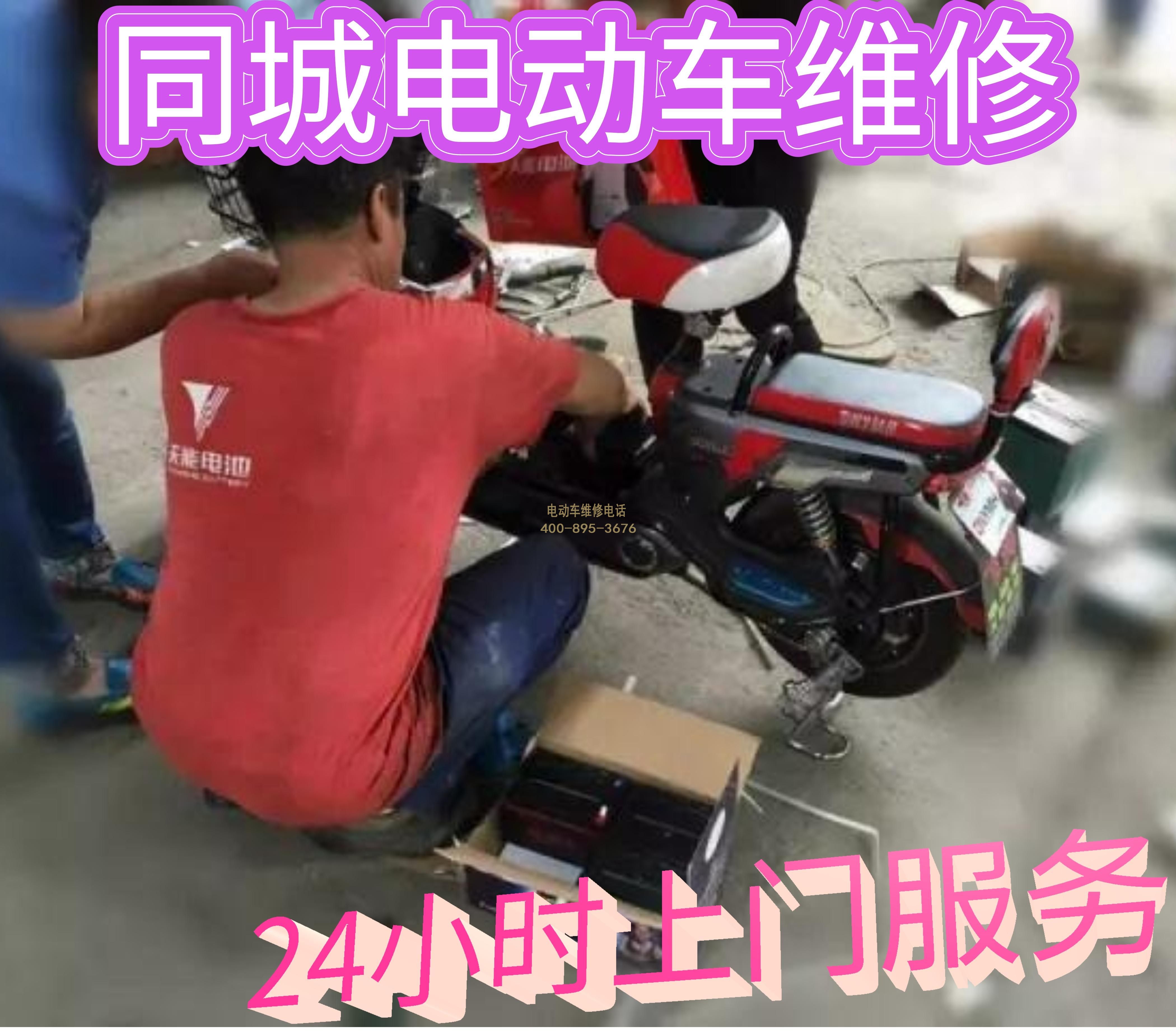 1712302546729627.jpg 4.jpg